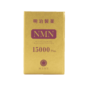 MEIJISEIYAKU 明治製藥 NMN 15000 PLUS Surpreme 60粒裝