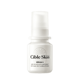 Cible Skin 煥白淡斑亮膚精華 30ml