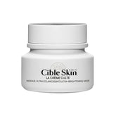 Cible Skin 凈透煥顏聖光面膜 50ml